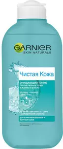 Средства для очищения лица