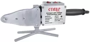 Аппараты для сварки пластиковых труб СТАВР