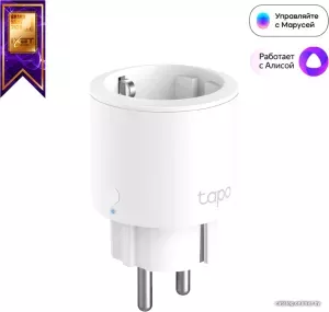 Умные розетки и выключатели TP-LINK купить в интернет-магазине, цены ...
