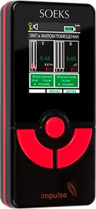 Индикаторы электромагнитных полей