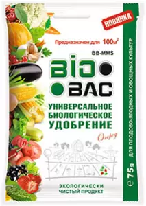 Биопрепараты для сада и огорода