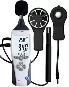 Специальные измерительные приборы