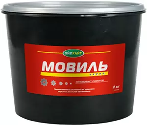 Антикорозийная и антигравийная обработка