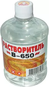 Растворители