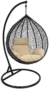 Подвесные кресла