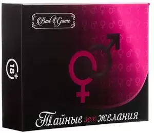 Эротические сувениры и игры