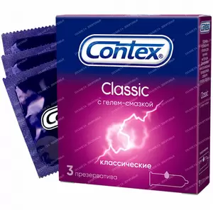 Презервативы