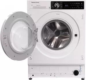 Стиральные машины Zigmund &amp; Shtain