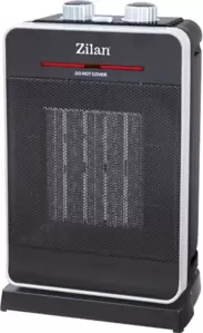 Обогреватели Zilan