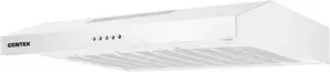 Вытяжки CENTEK