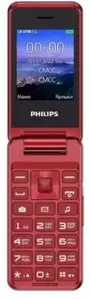 Мобильные телефоны Philips