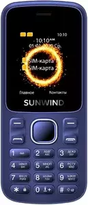 Мобильные телефоны Sunwind