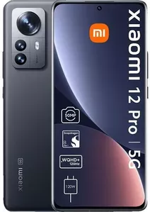 Xiaomi 12 Pro купить в Минске c доставкой, цены – Shop.by