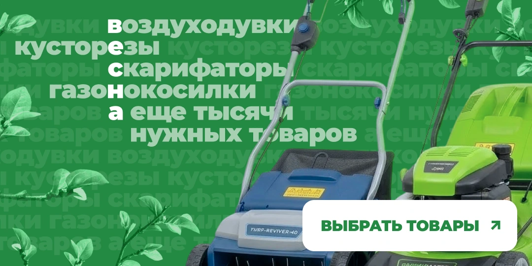 Водонагреватель Thermex Topflow Pro 24000 фото
